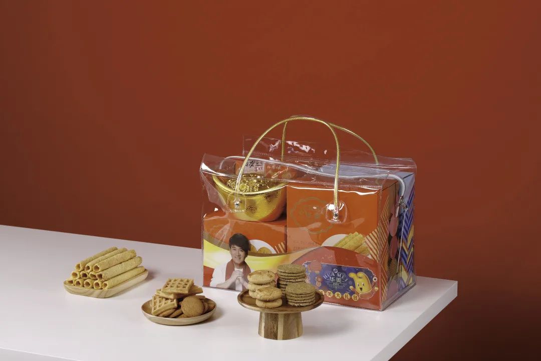 華美與你相約創(chuàng)食展~ 華美與你相約創(chuàng)食展~