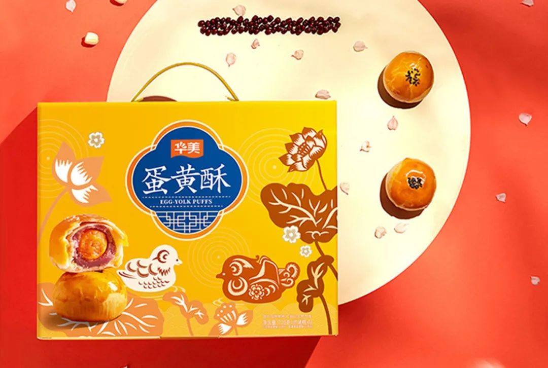 情人節(jié)，就是要行動(dòng)起來(lái)！