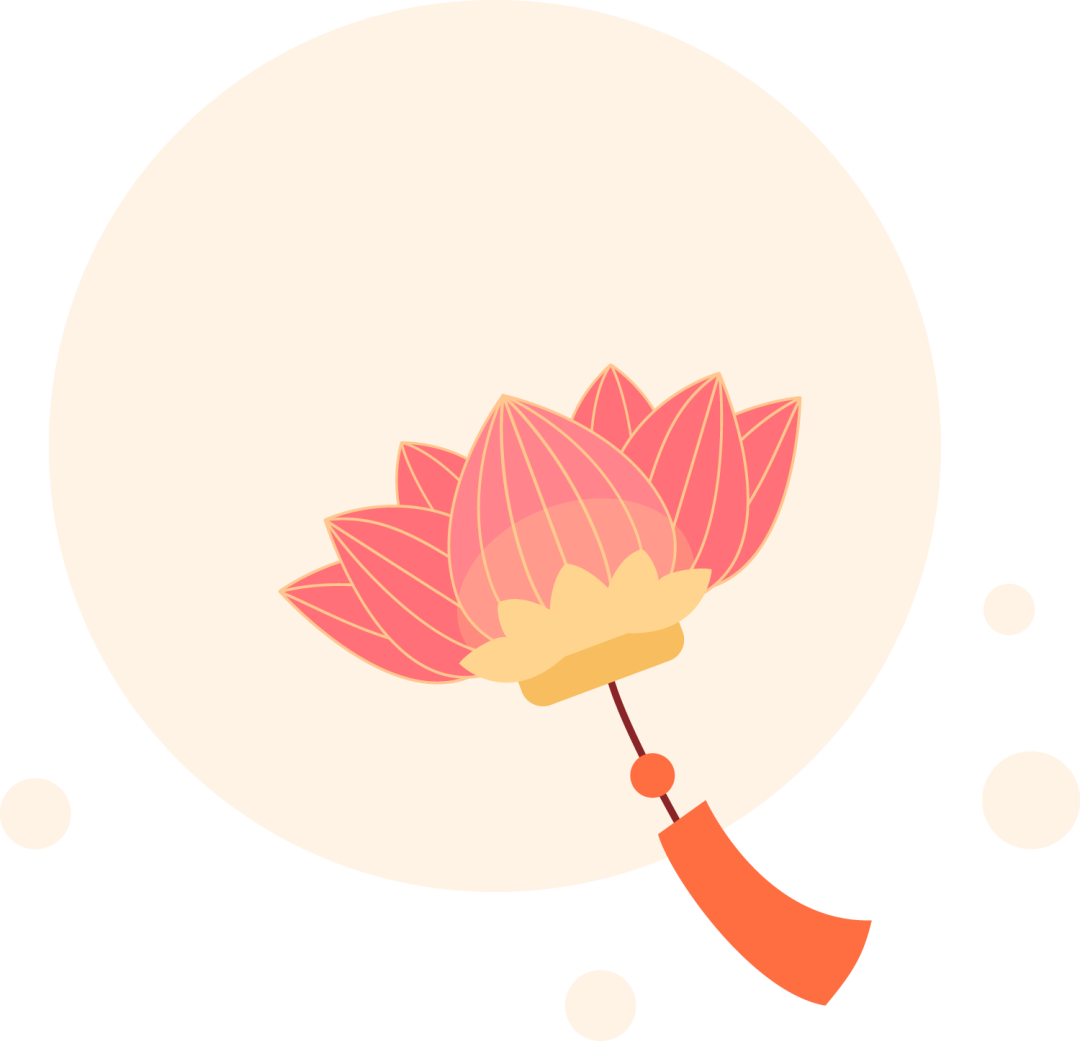 佳節(jié)齊團圓，歡樂鬧元宵！