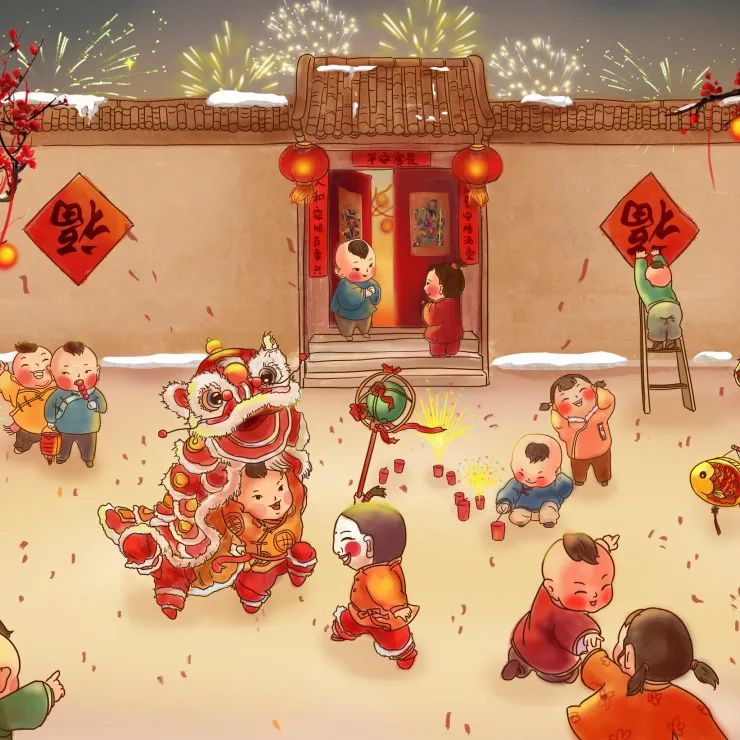 除夕，就是我們?cè)谝黄穑? title=