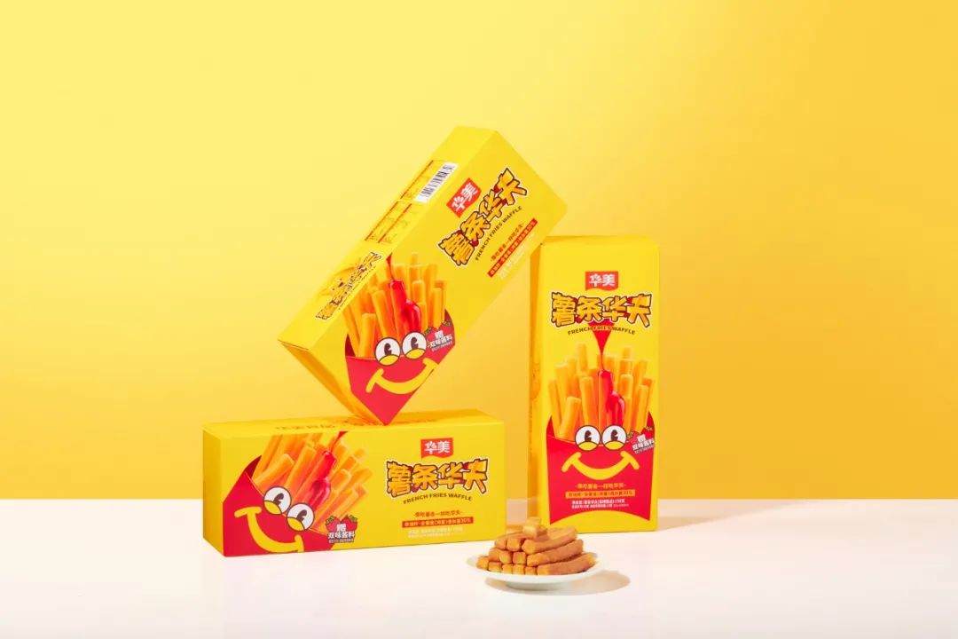 情人節(jié)，就是要行動(dòng)起來(lái)！