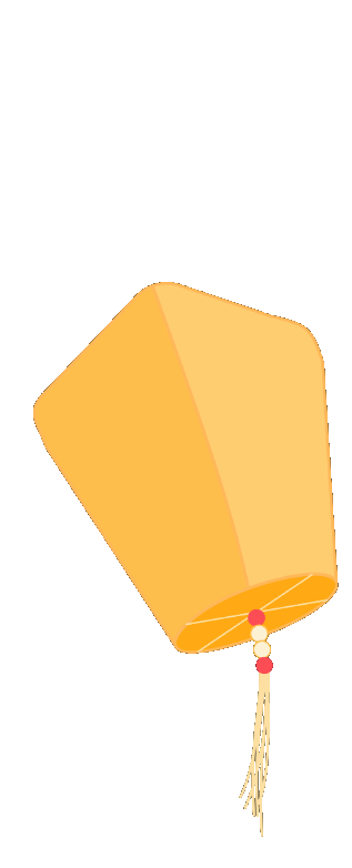 佳節(jié)齊團圓，歡樂鬧元宵！