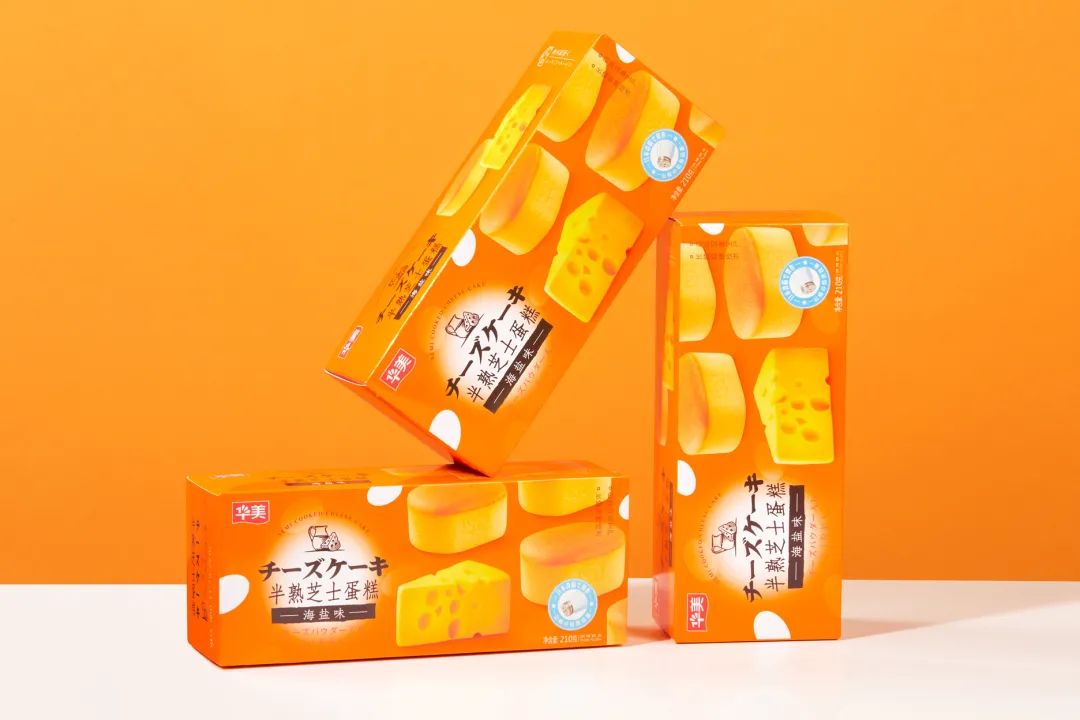 佳節(jié)齊團圓，歡樂鬧元宵！