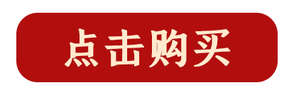 佳節(jié)齊團圓，歡樂鬧元宵！
