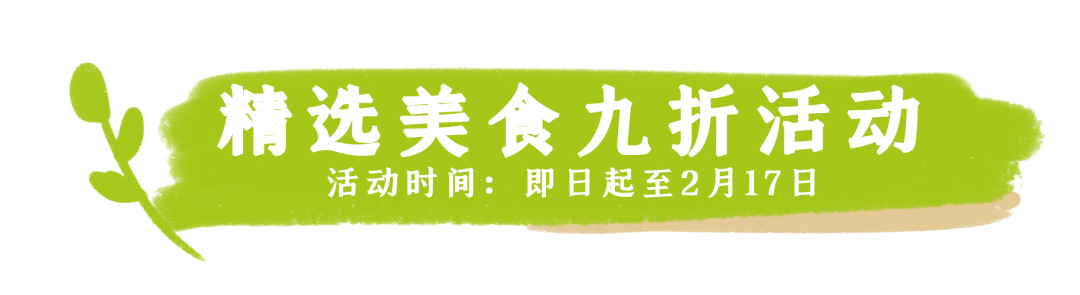 迎一場春雨，等待春天的到來~