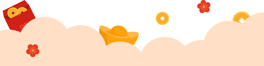 除夕，就是我們?cè)谝黄穑? title=