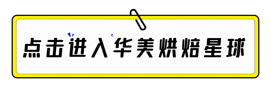 解鎖放假新玩法，花式過五一！