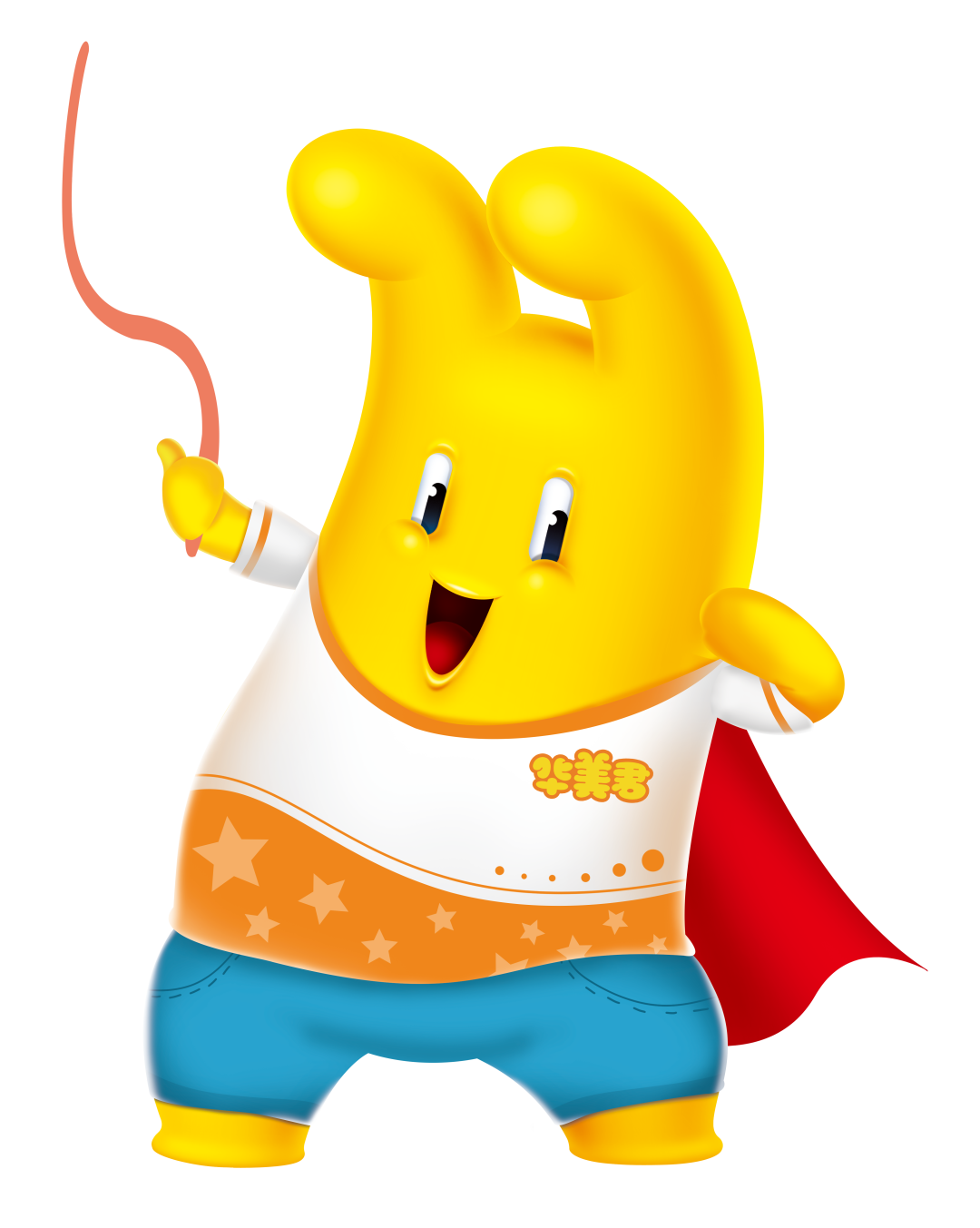 解鎖放假新玩法，花式過五一！