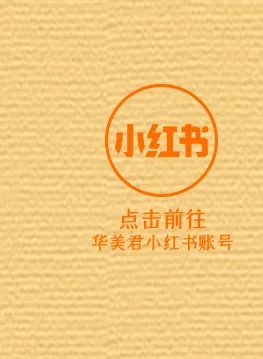 父親節(jié)丨無(wú)聲的關(guān)懷，是父親最溫柔的愛(ài)