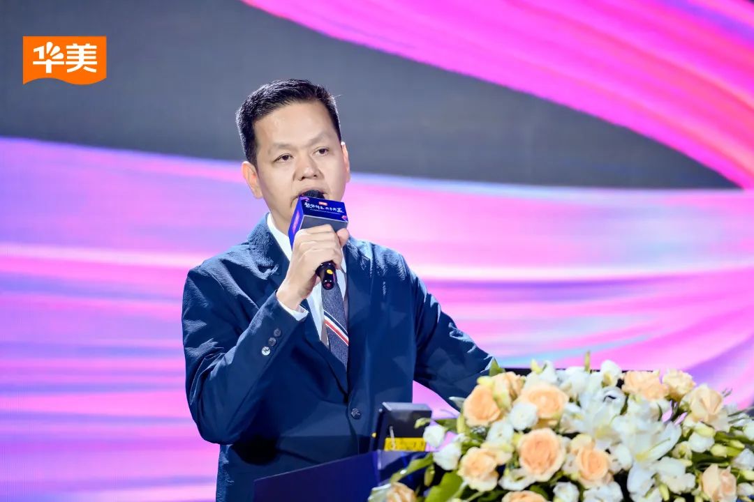 “聚勢新生·攜手共贏”2023華美月餅營銷峰會(huì)圓滿成功！