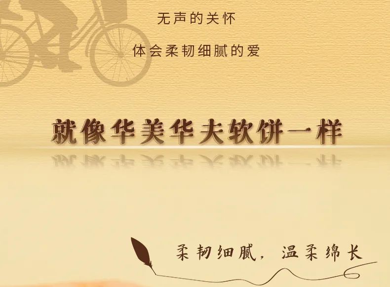 父親節(jié)丨無(wú)聲的關(guān)懷，是父親最溫柔的愛(ài)