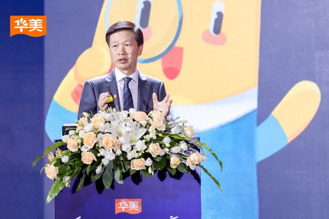 “聚勢新生·攜手共贏”2023華美月餅營銷峰會(huì)圓滿成功！