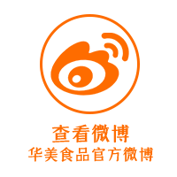 千粽風(fēng)情，與你訴說~