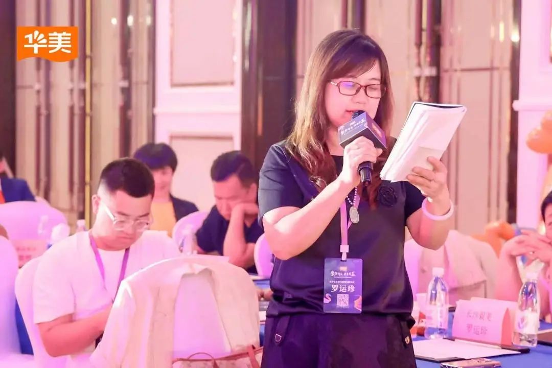 “聚勢新生·攜手共贏”2023華美月餅營銷峰會(huì)圓滿成功！