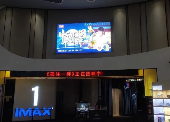 月圓人團(tuán)圓 華美食品邀您體驗(yàn)新廣式中秋