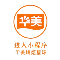 華美食品集團(tuán)與你相約全國(guó)糖酒會(huì)~ 華美食品集團(tuán)與你相約全國(guó)糖酒會(huì)~