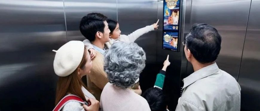 華美月餅登陸各大社區(qū)，與億萬家庭共享團(tuán)圓時刻！