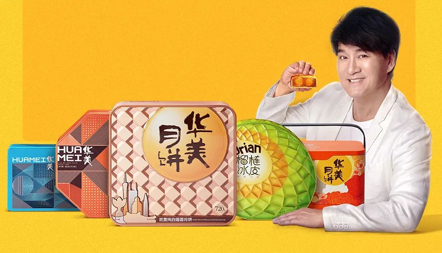 團(tuán)圓新定義，傳統(tǒng)新注解。