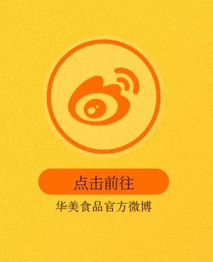 團(tuán)圓新定義，傳統(tǒng)新注解。
