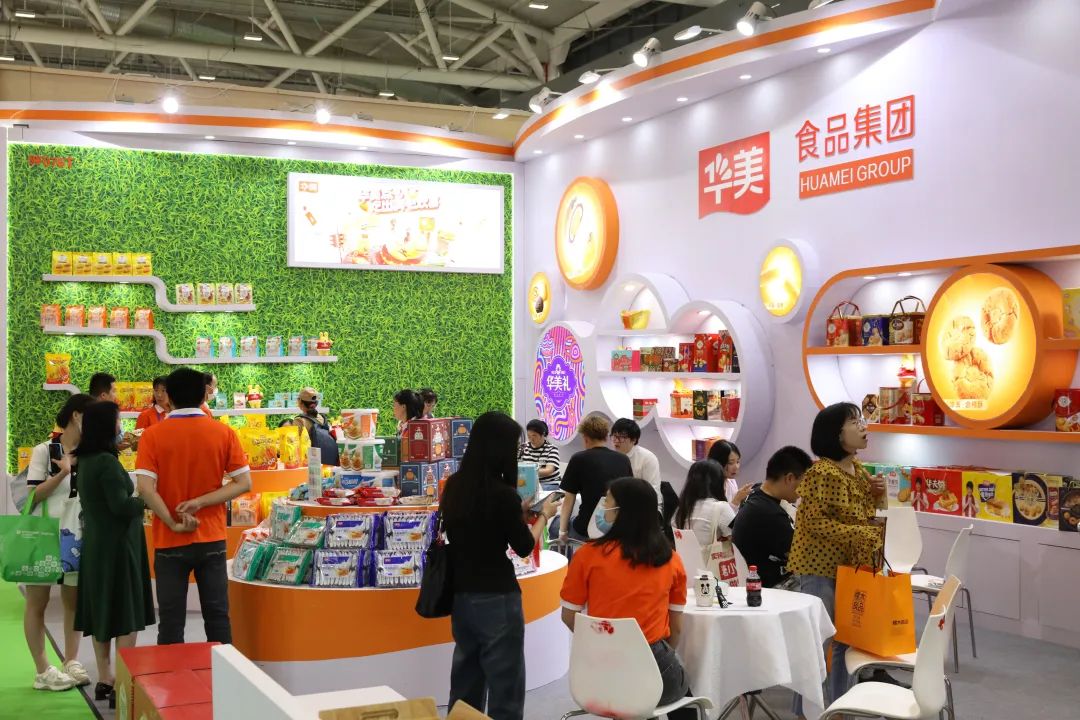 華美食品集團(tuán)與你相約全國(guó)糖酒會(huì)~ 華美食品集團(tuán)與你相約全國(guó)糖酒會(huì)~