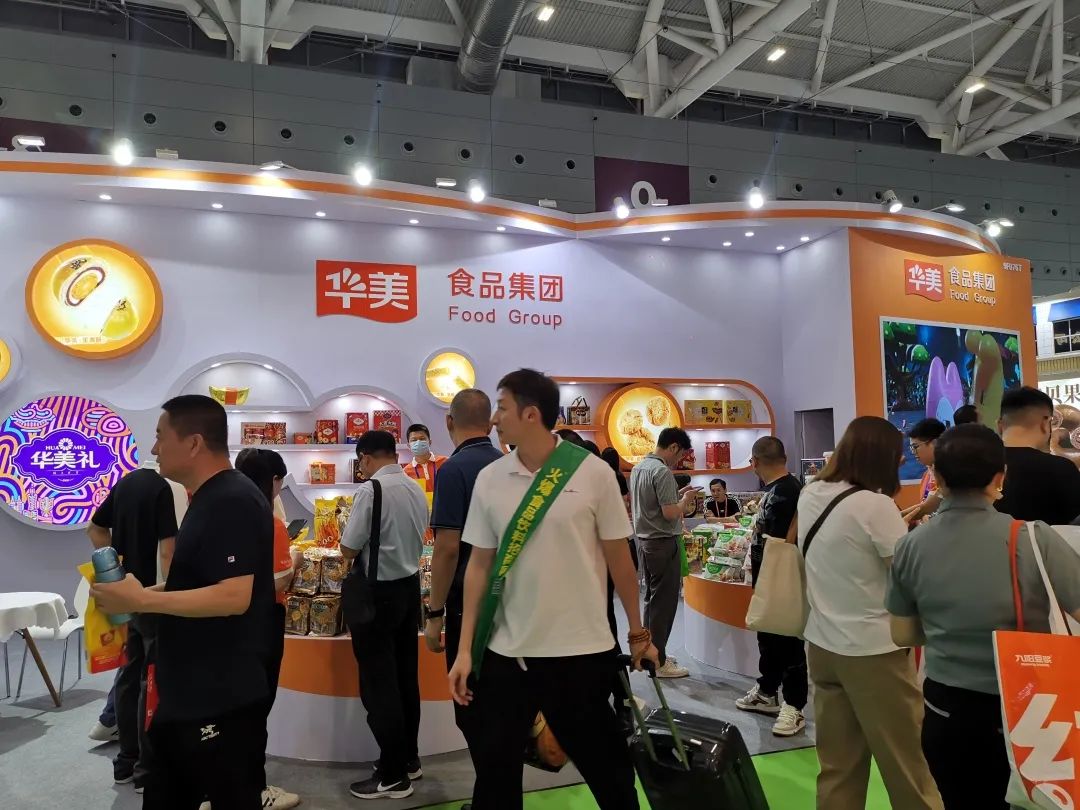 華美食品集團(tuán)與你相約全國(guó)糖酒會(huì)~ 華美食品集團(tuán)與你相約全國(guó)糖酒會(huì)~