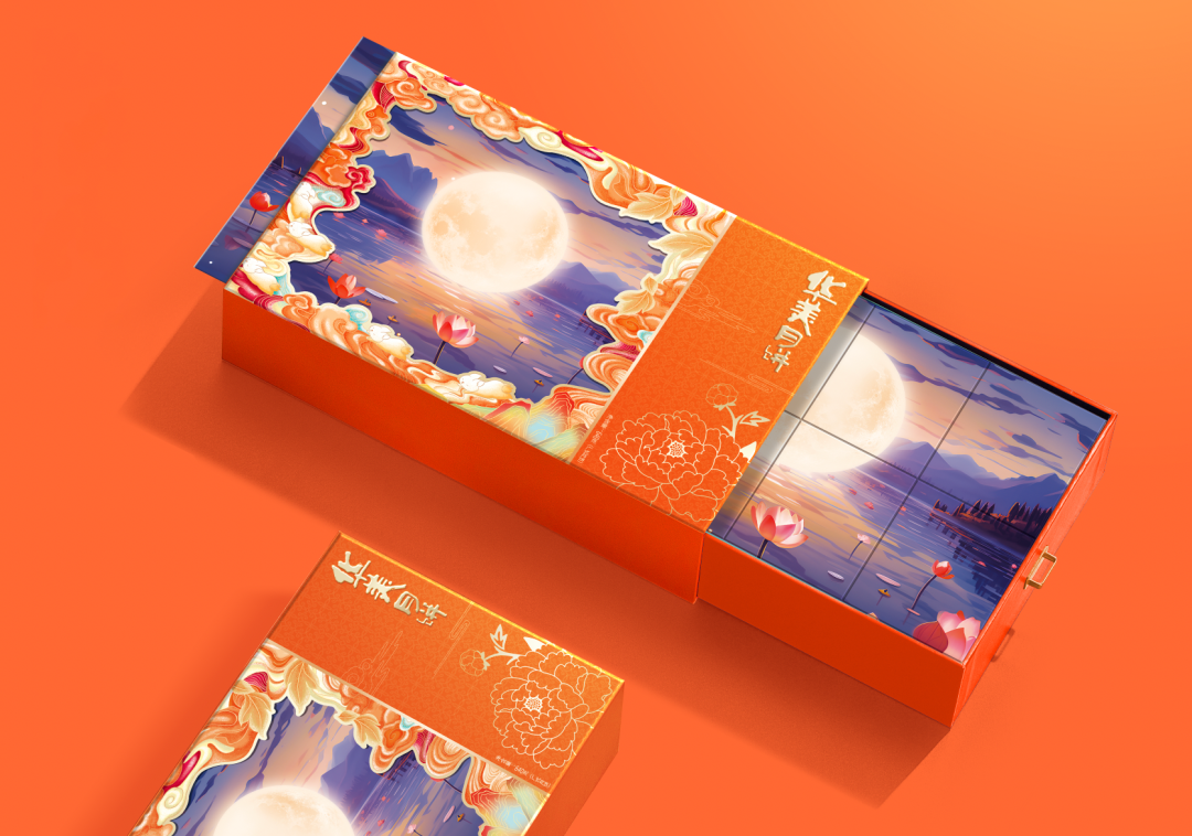 中秋佳節(jié)將近，來華美定制您的心意！