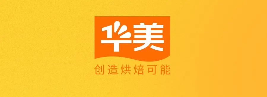 團(tuán)圓新定義，傳統(tǒng)新注解。