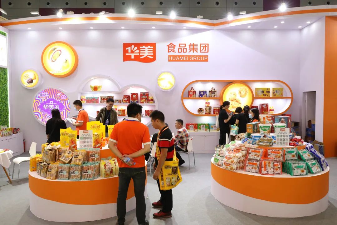 華美食品集團(tuán)與你相約全國(guó)糖酒會(huì)~ 華美食品集團(tuán)與你相約全國(guó)糖酒會(huì)~