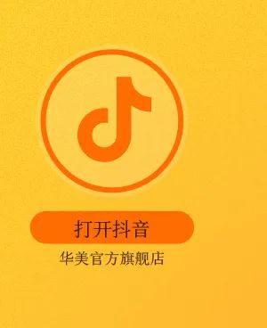 團(tuán)圓新定義，傳統(tǒng)新注解。