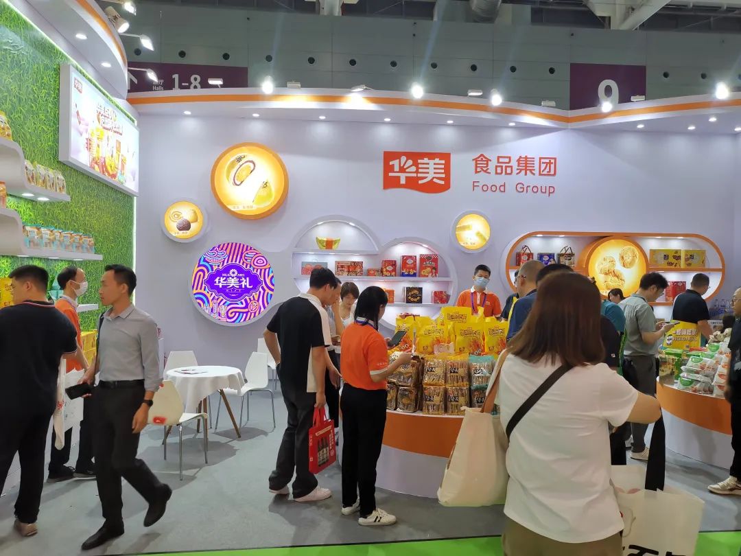 華美食品集團(tuán)與你相約全國(guó)糖酒會(huì)~ 華美食品集團(tuán)與你相約全國(guó)糖酒會(huì)~