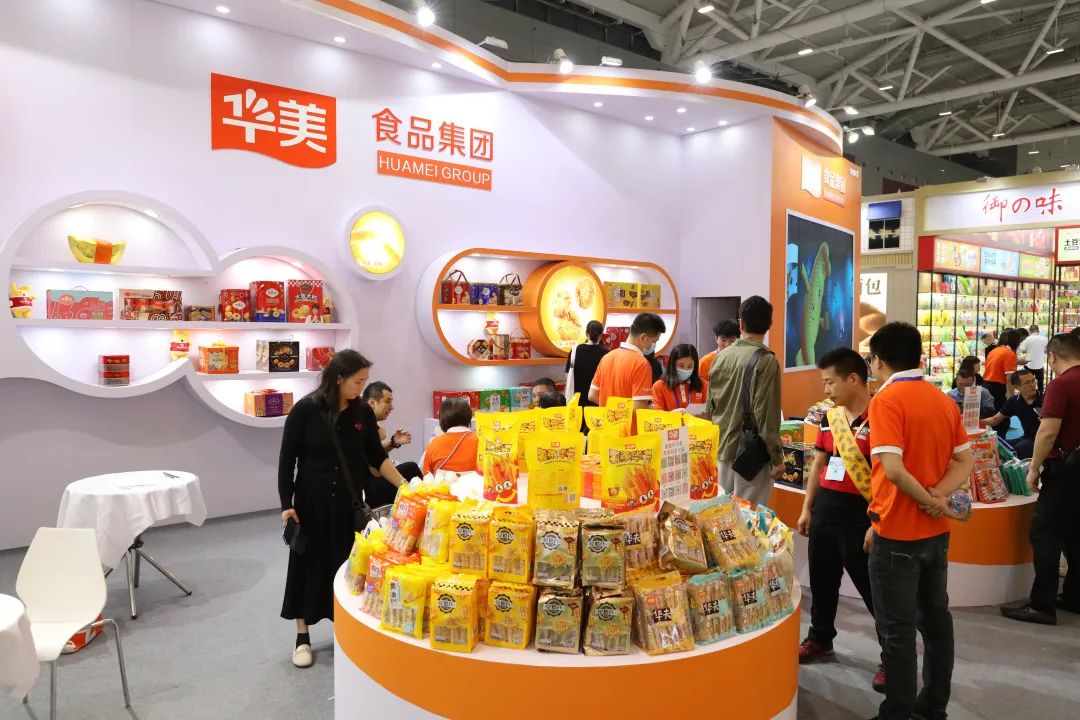 華美食品集團(tuán)與你相約全國(guó)糖酒會(huì)~ 華美食品集團(tuán)與你相約全國(guó)糖酒會(huì)~