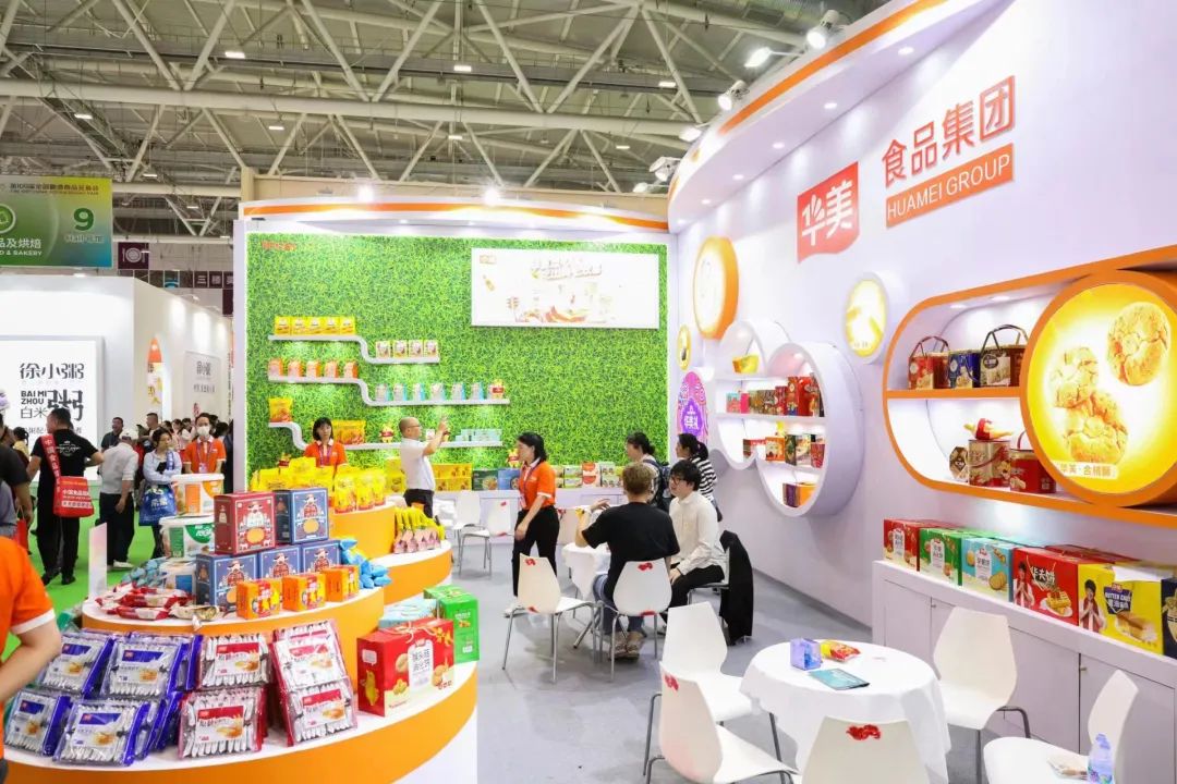 華美食品集團(tuán)與你相約全國(guó)糖酒會(huì)~ 華美食品集團(tuán)與你相約全國(guó)糖酒會(huì)~