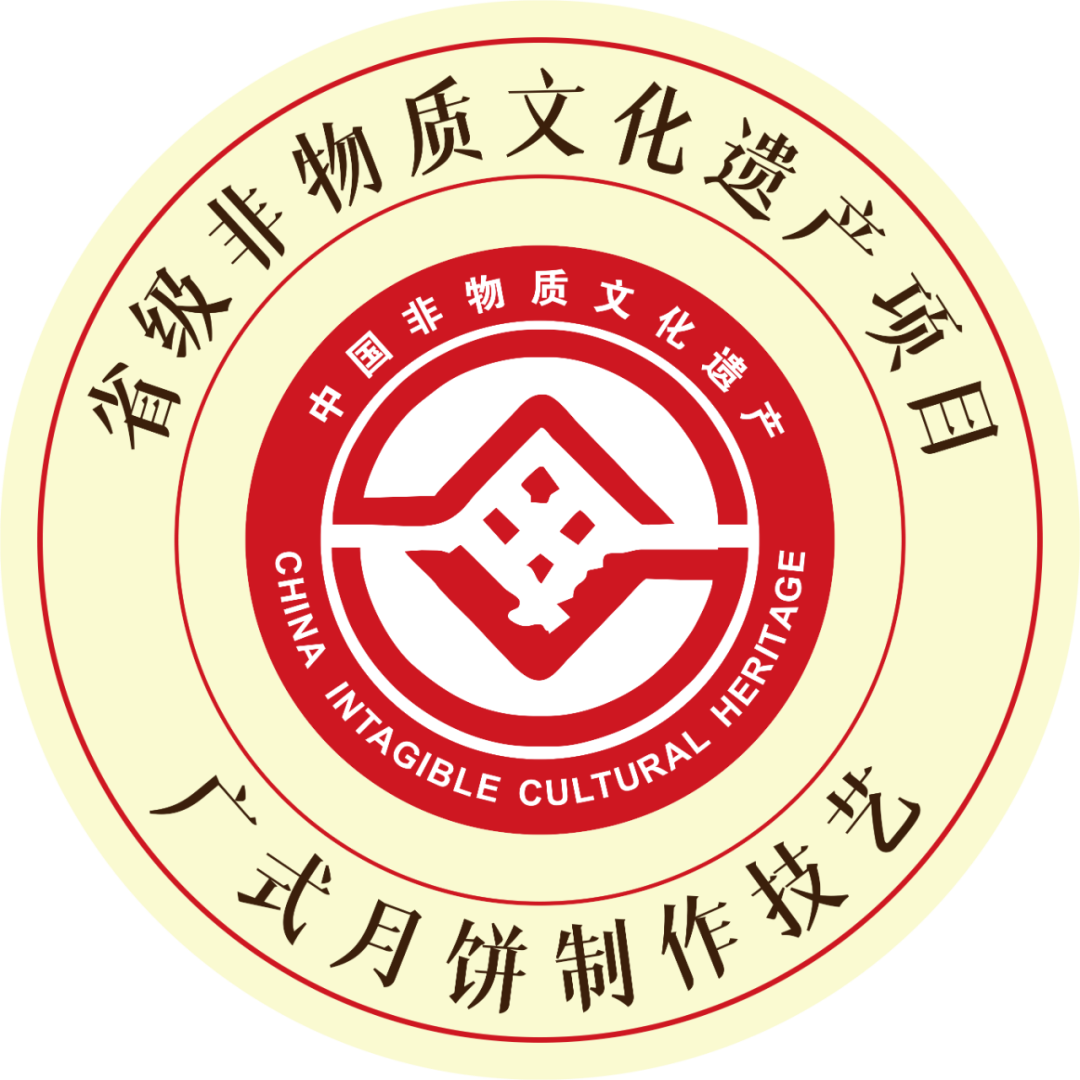 華美月餅登陸各大社區(qū)，與億萬家庭共享團圓時刻！