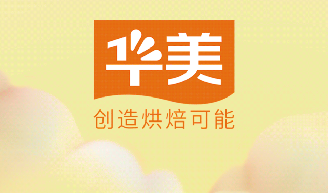 零食囤貨季 心選美味集結(jié)令 零食囤貨季 心選美味集結(jié)令