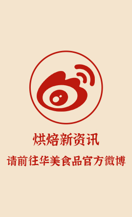 啊媽喊你回家吃點心啦 啊媽喊你回家吃點心啦