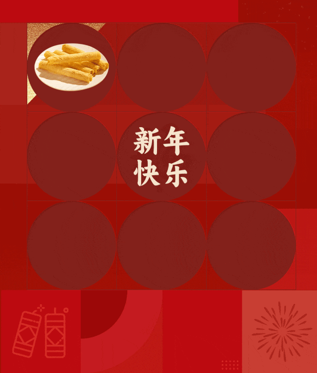 啊媽喊你回家吃點心啦 啊媽喊你回家吃點心啦