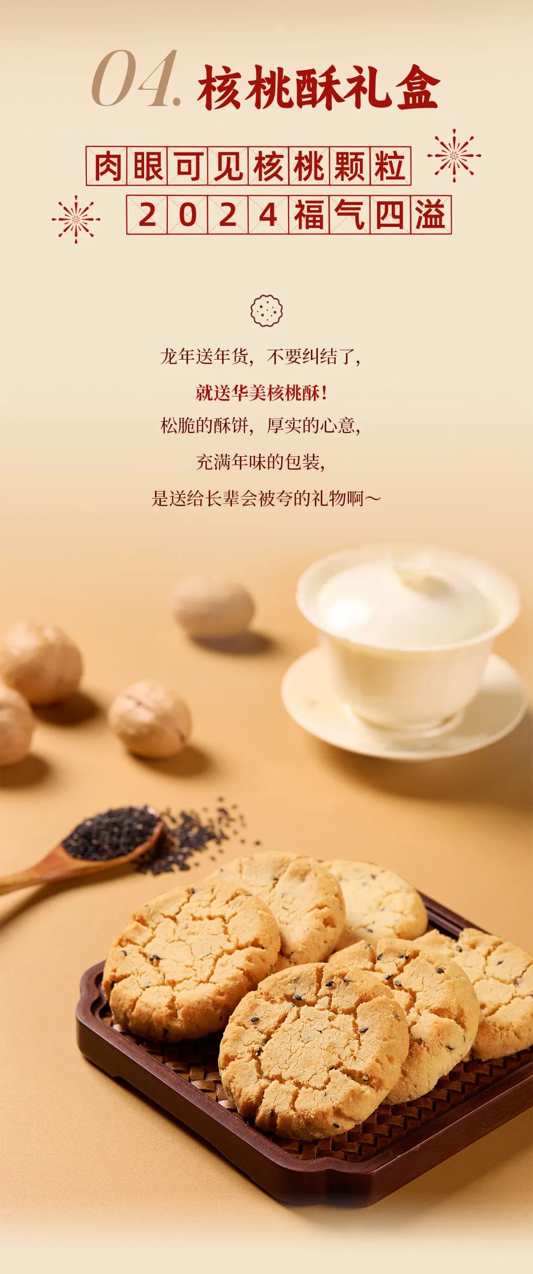 啊媽喊你回家吃點心啦 啊媽喊你回家吃點心啦