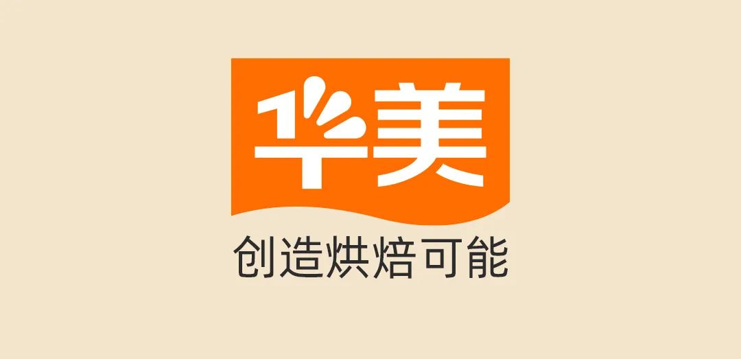 啊媽喊你回家吃點心啦 啊媽喊你回家吃點心啦