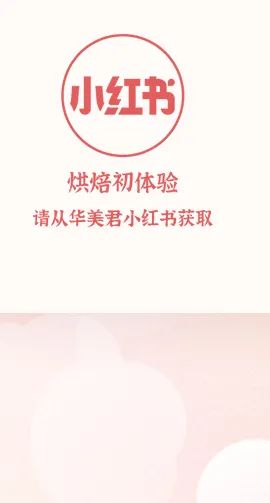 祝所有女性，節(jié)日快樂(lè)