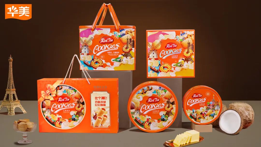 2024新年美味備貨清單