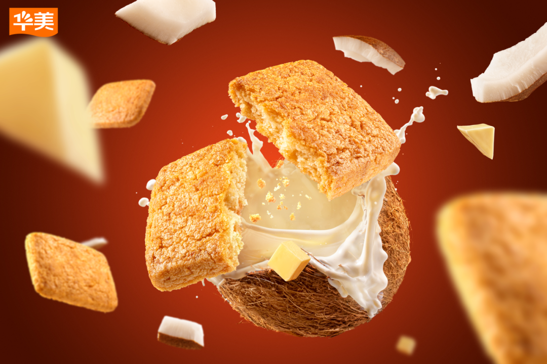 2024新年美味備貨清單