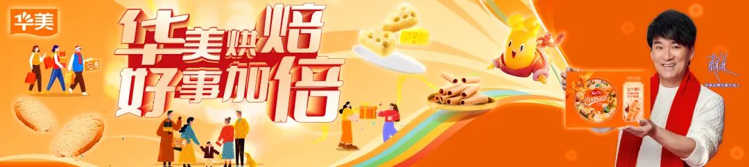 祝所有女性，節(jié)日快樂(lè)