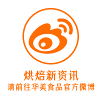 玩轉(zhuǎn)華美年，跟著各大博主花式選年貨