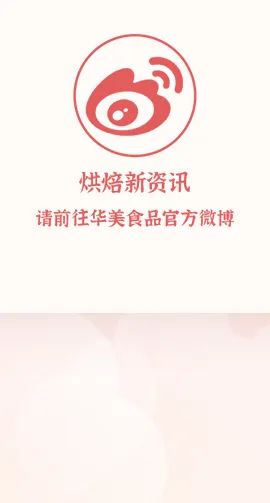 祝所有女性，節(jié)日快樂(lè)