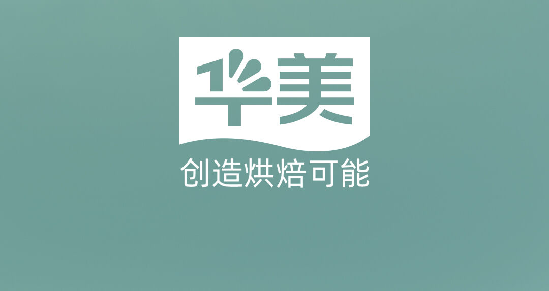 “粽”享端午，廣式禮粽卷出高級感