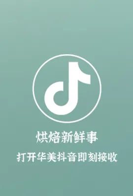 “粽”享端午，廣式禮粽卷出高級感