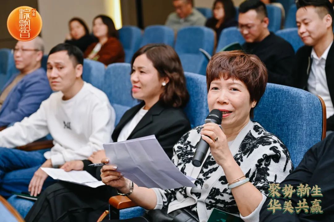 華美食品集團2024端午粽子新品發(fā)布會圓滿成功 華美食品集團2024端午粽子新品發(fā)布會圓滿成功