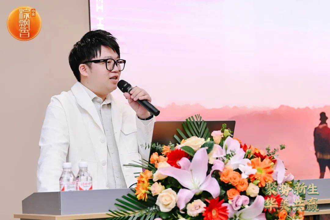 華美食品集團2024端午粽子新品發(fā)布會圓滿成功 華美食品集團2024端午粽子新品發(fā)布會圓滿成功