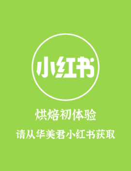 打開生活的任意門，露營才是正經(jīng)事！