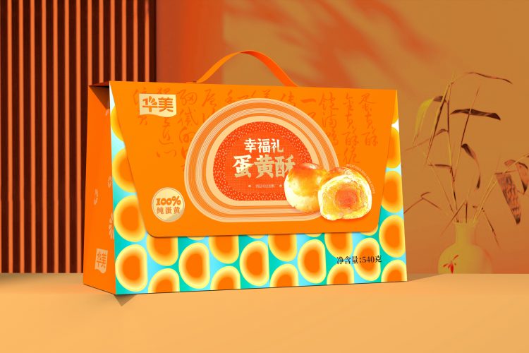 WechatIMG833516c9dcb591c268334046237af345